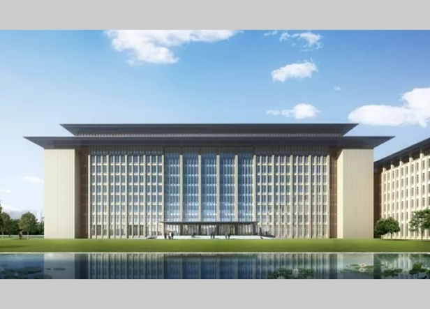 北京市城市副中心行政辦公區(qū)A5項(xiàng)目